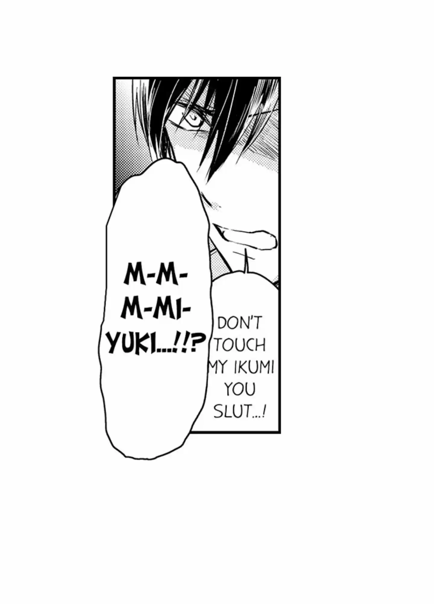 Pregnant In Boy's School Chapter 72