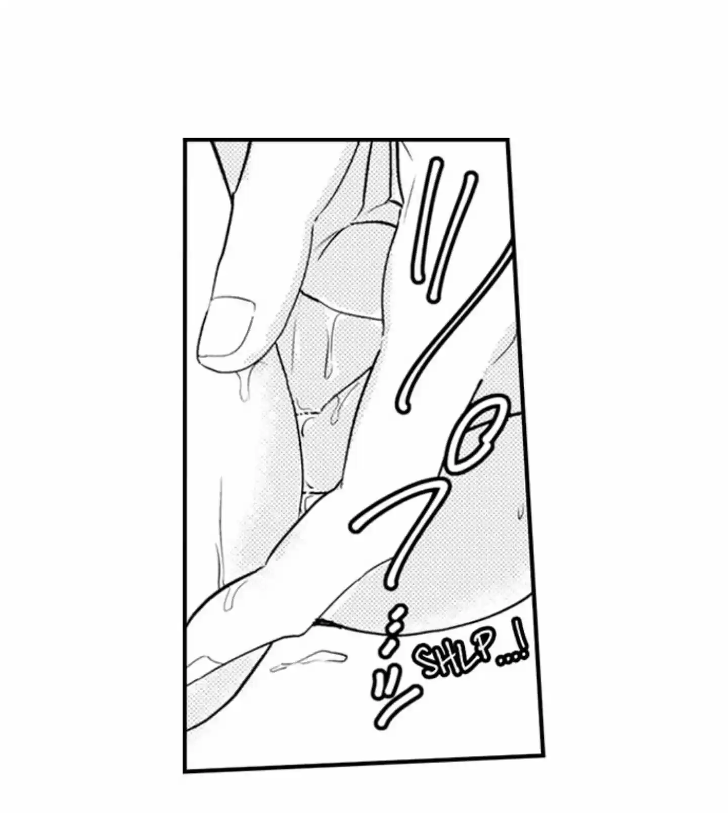 Pregnant In Boy's School Chapter 74