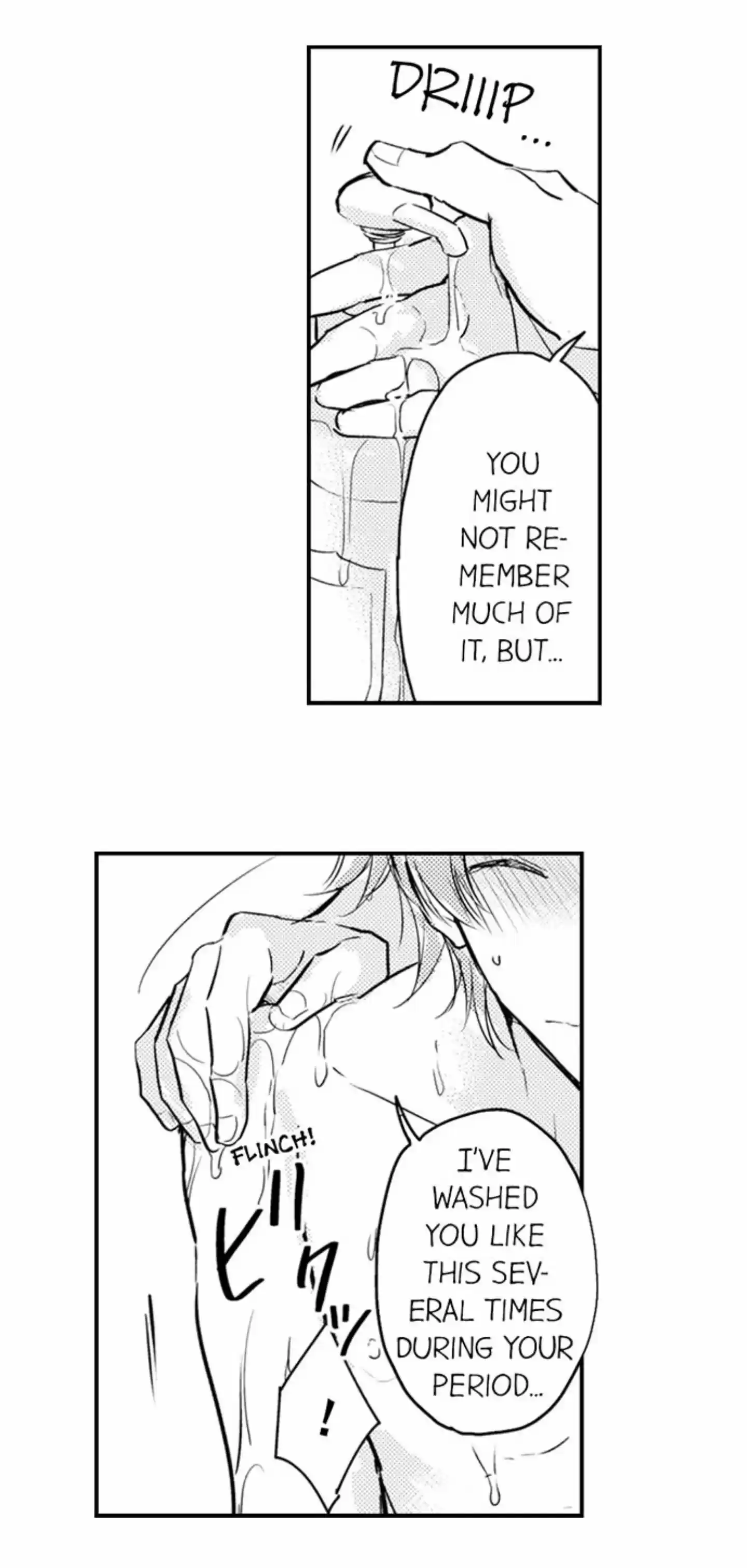 Pregnant In Boy's School Chapter 76