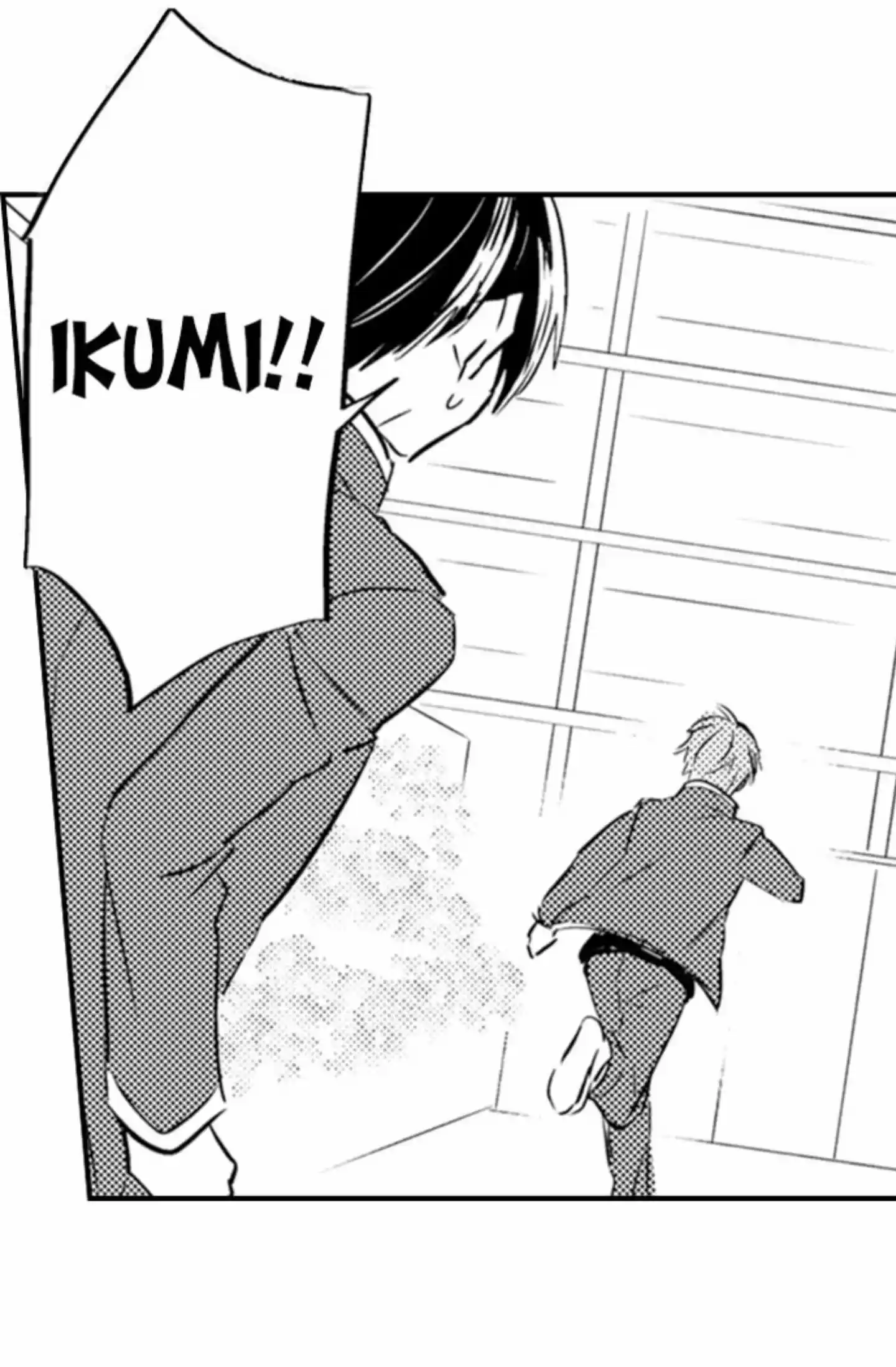 Pregnant In Boy's School Chapter 81