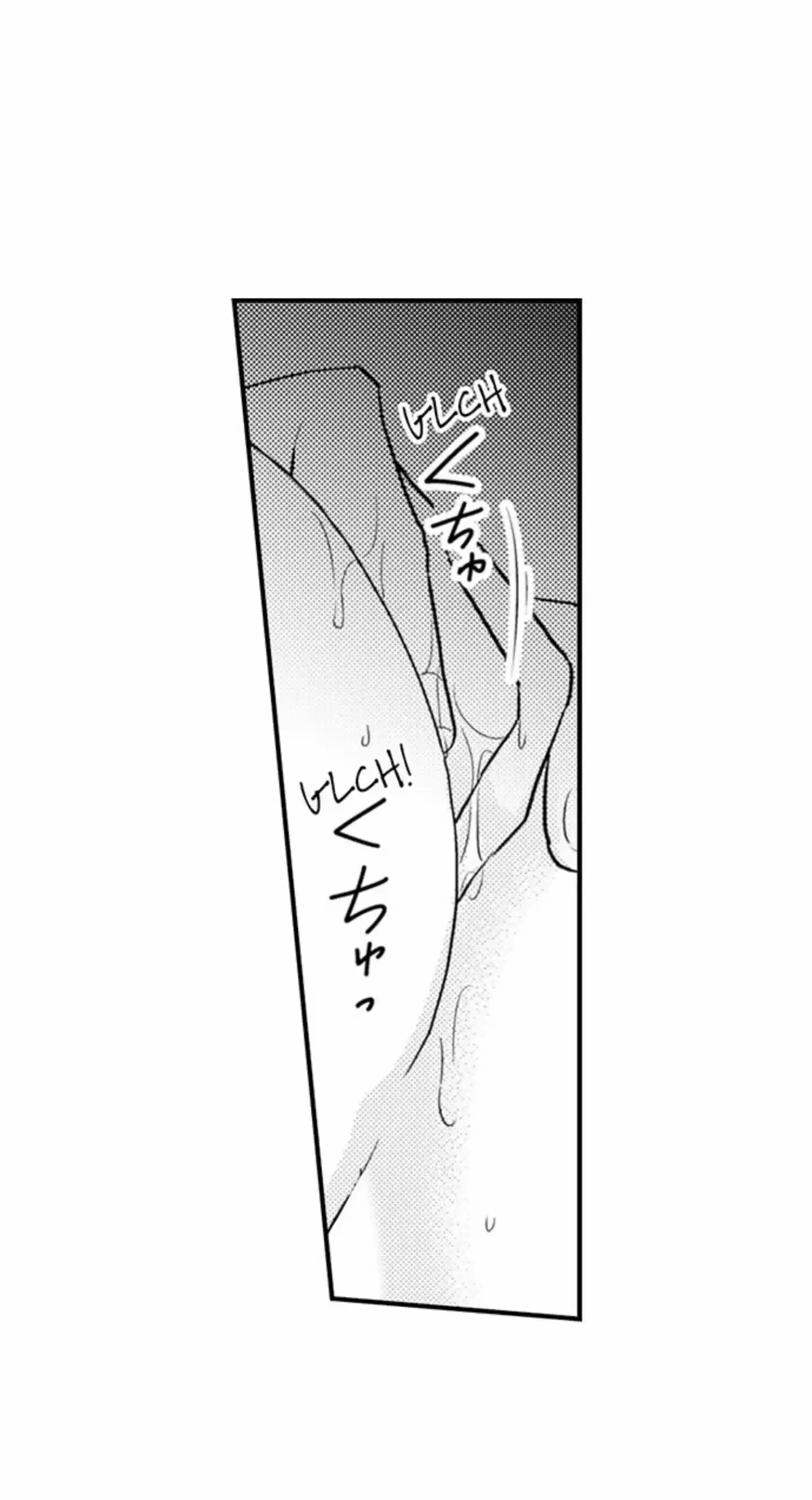 Pregnant In Boy's School Chapter 83