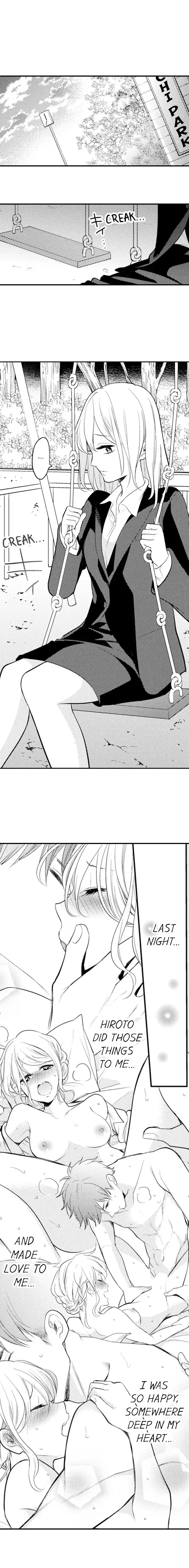 Pretending to Sleep Can't Stop Him... Ch.13