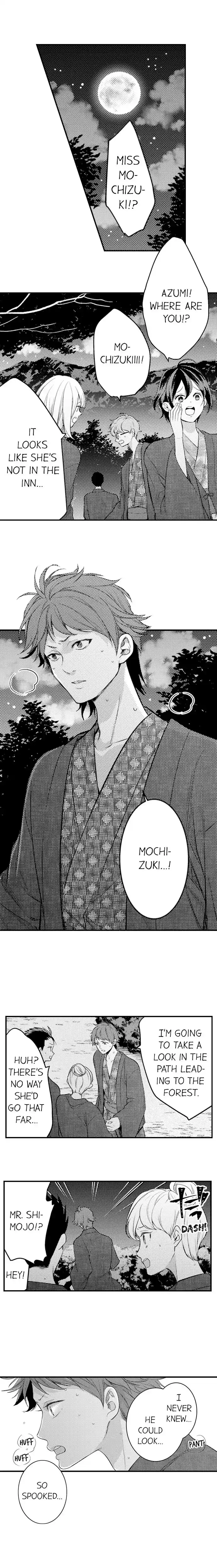 Pretending to Sleep Can't Stop Him... Ch.43