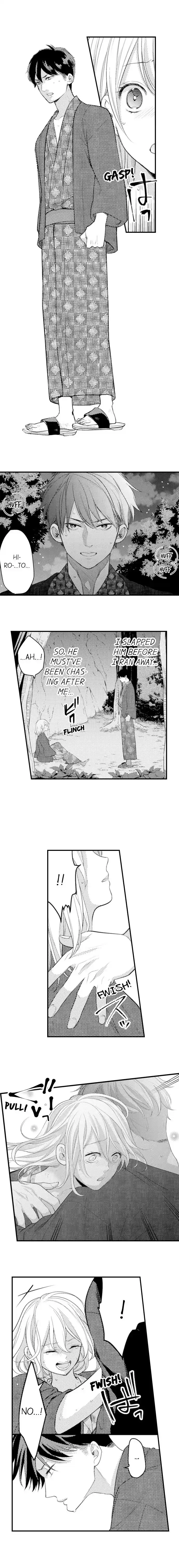 Pretending to Sleep Can't Stop Him... Ch.43