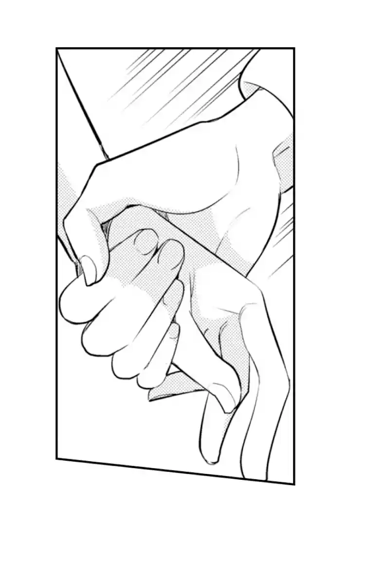 Pretending to Sleep Can't Stop Him... Ch.54