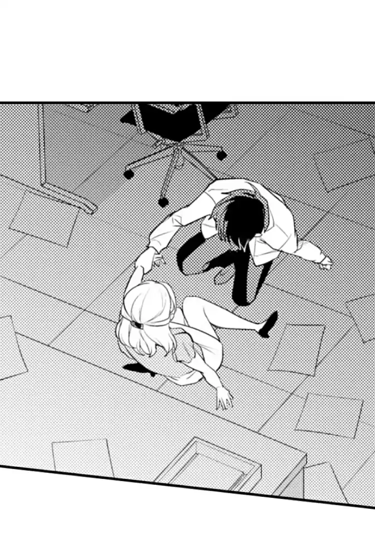 Pretending to Sleep Can't Stop Him... Ch.54