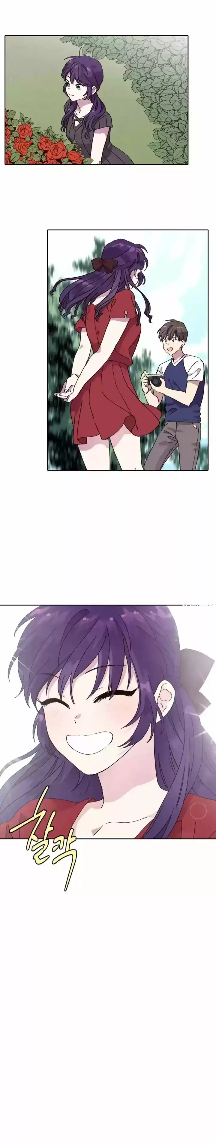 Pride Complex ch.030