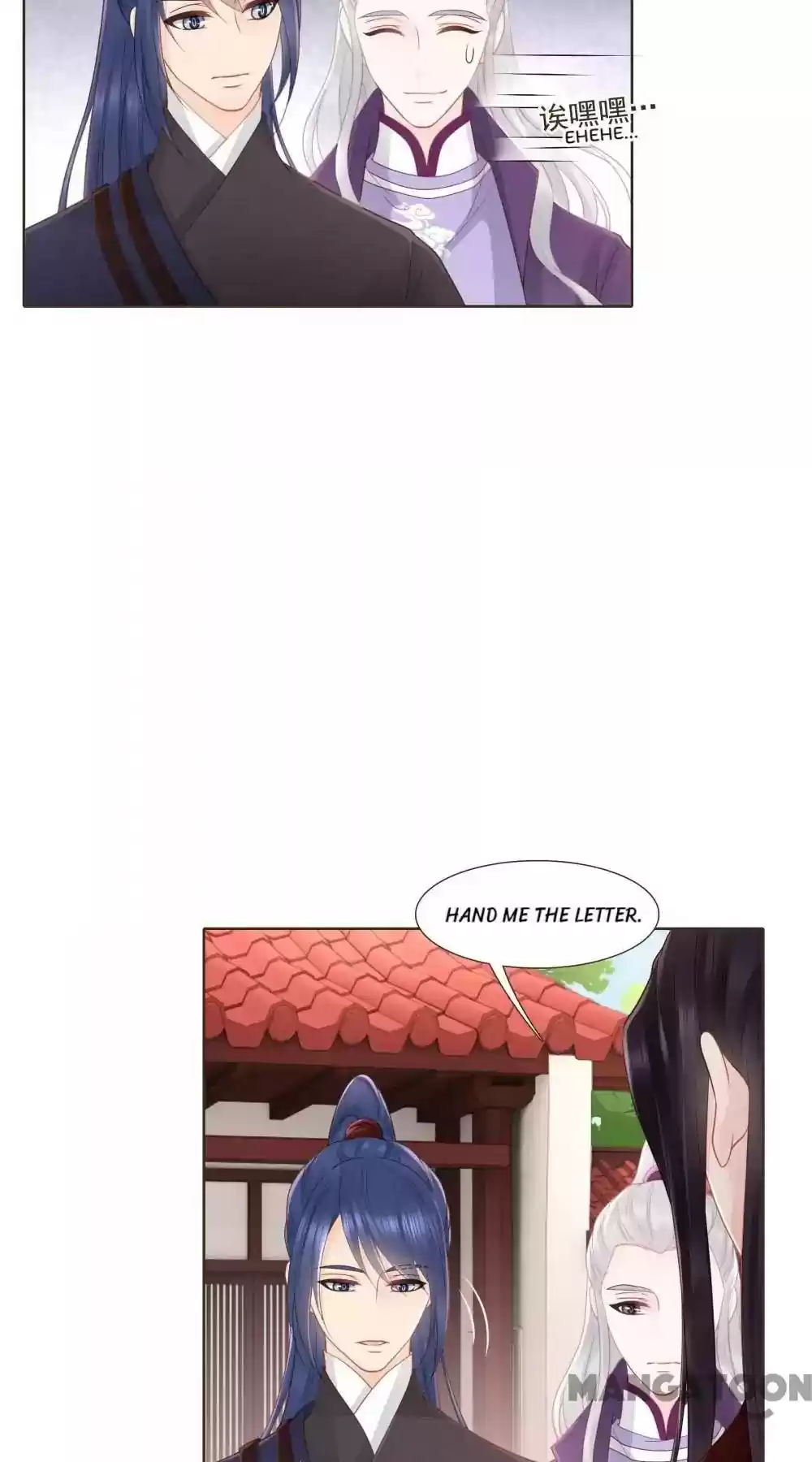 Prime Minister in Disguise Chapter 143