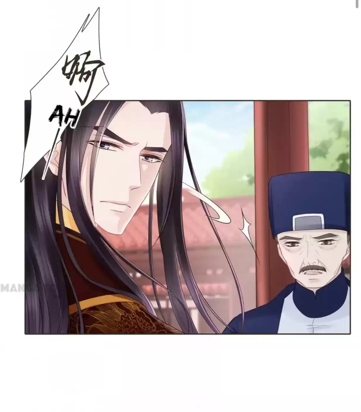 Prime Minister in Disguise Chapter 145