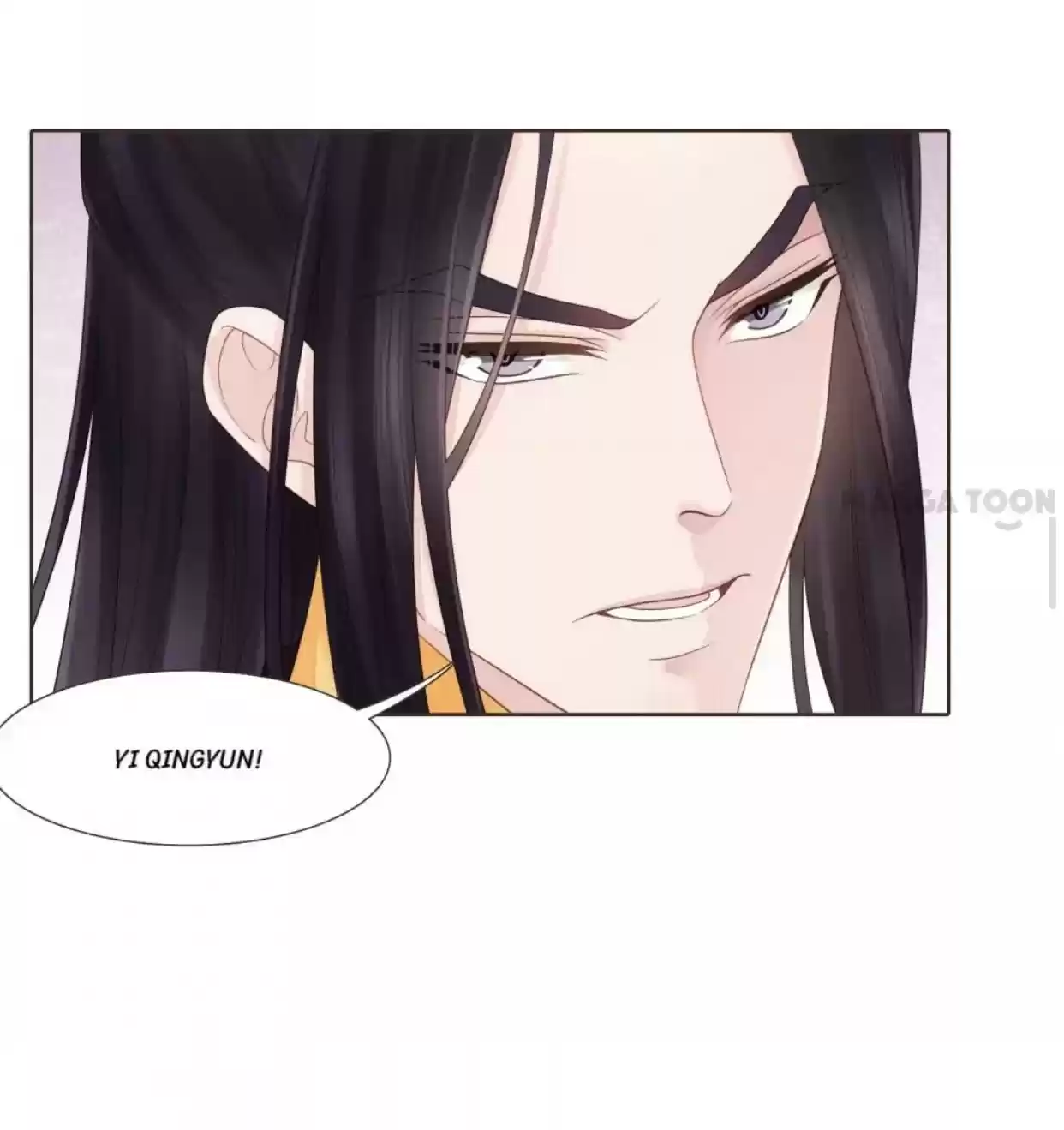 Prime Minister in Disguise Chapter 146