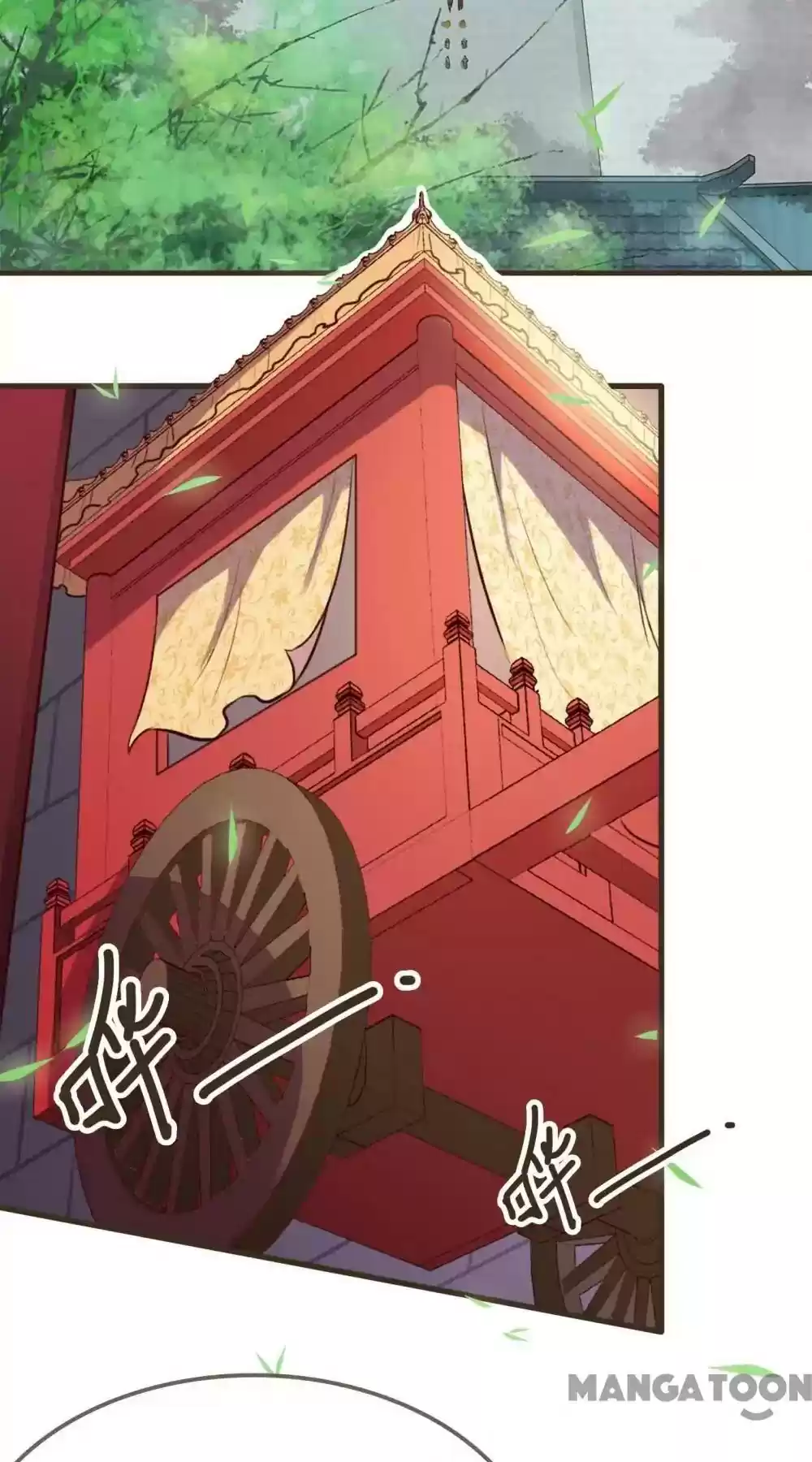 Prime Minister in Disguise Episode 1