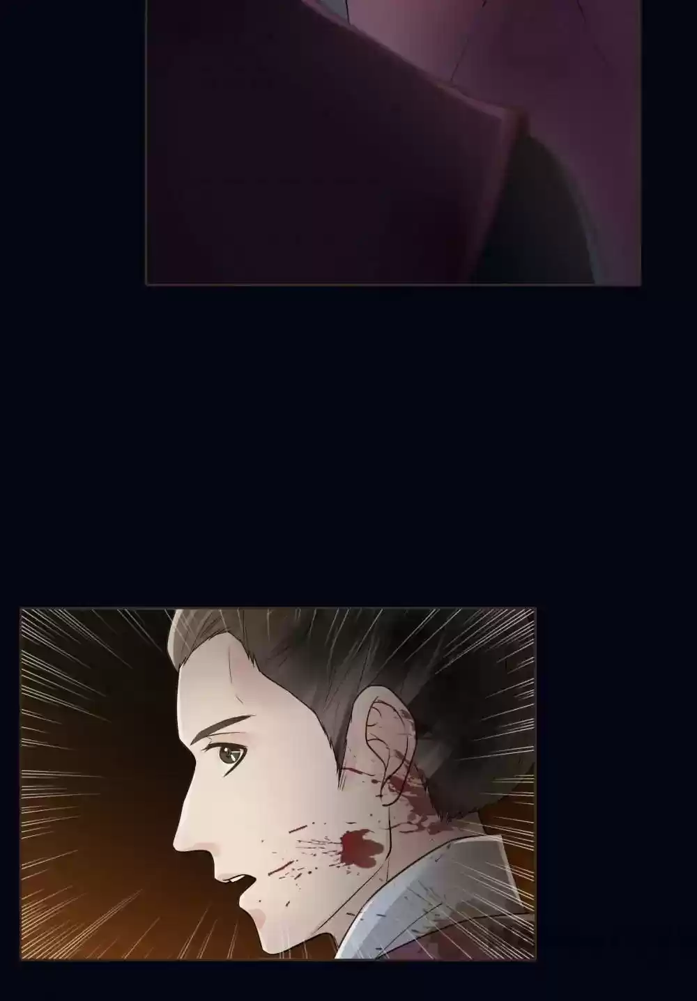 Prime Minister in Disguise Episode 101