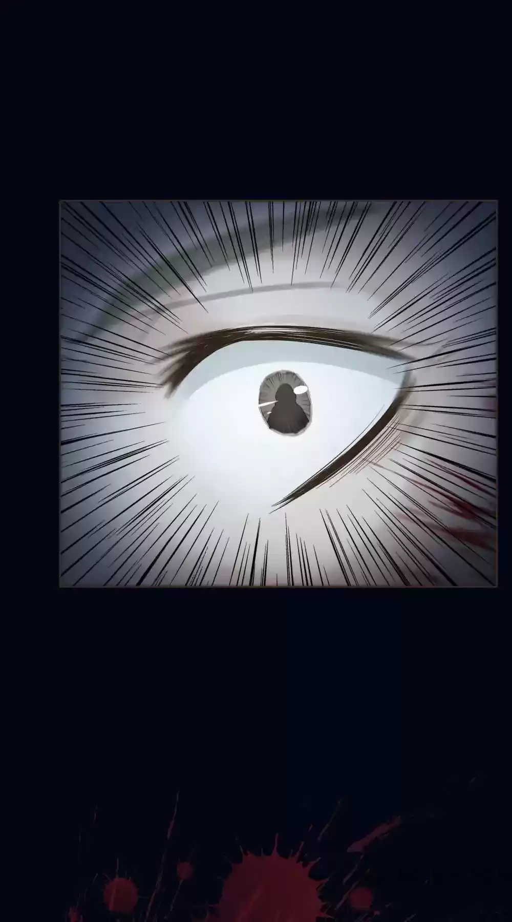 Prime Minister in Disguise Episode 101