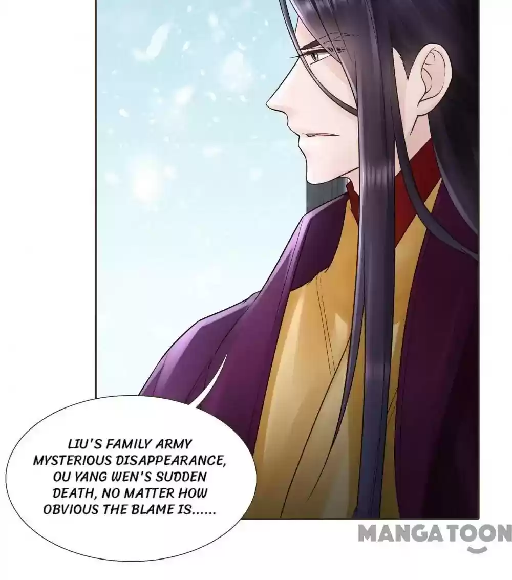 Prime Minister in Disguise Episode 101