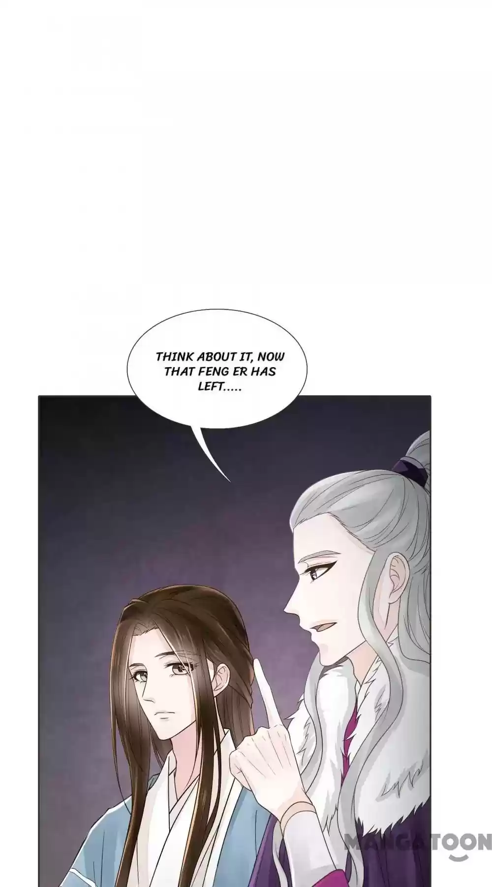 Prime Minister in Disguise Episode 103