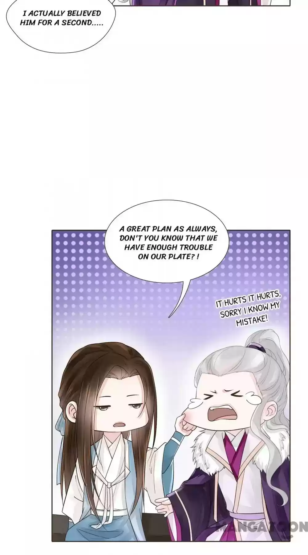 Prime Minister in Disguise Episode 103