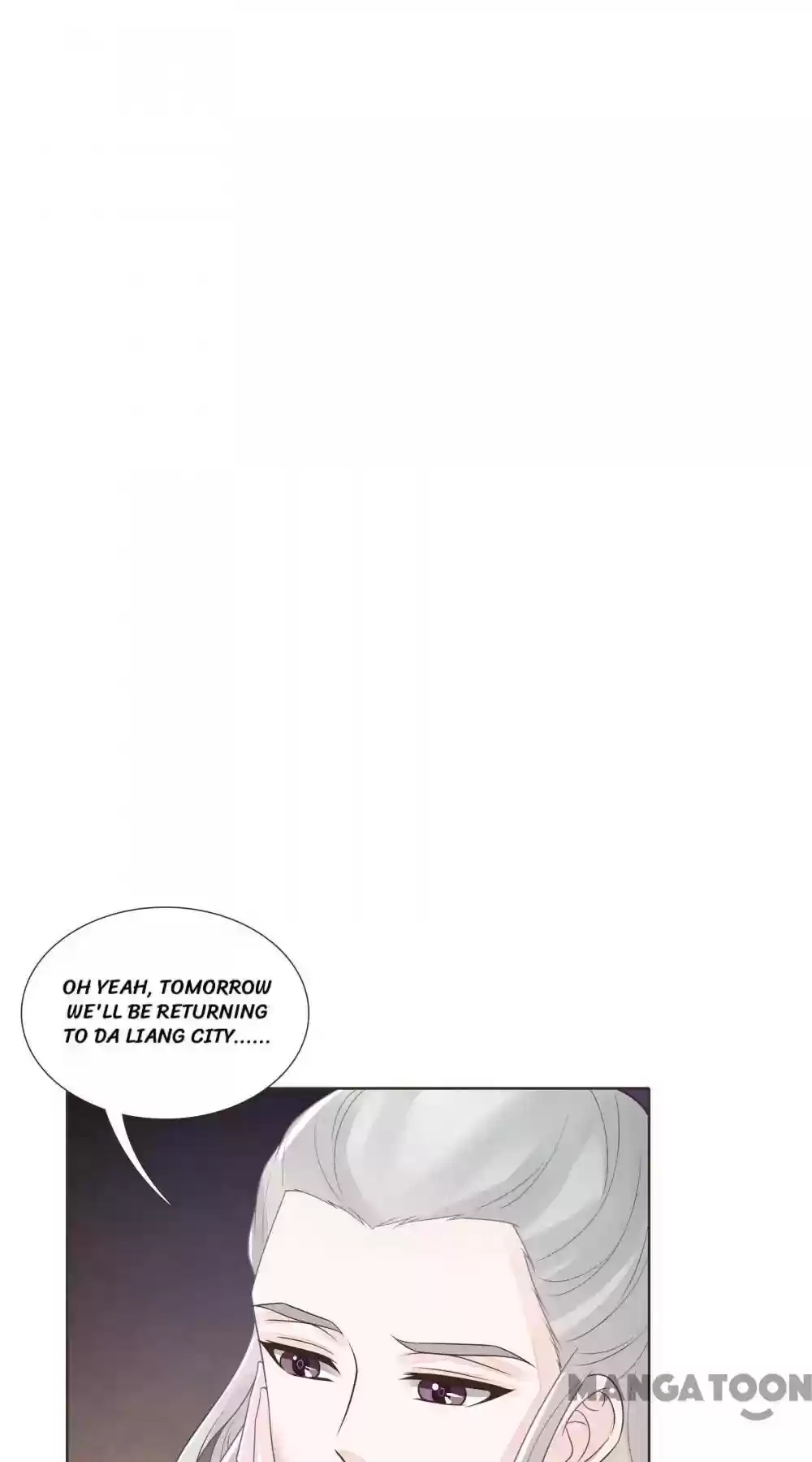 Prime Minister in Disguise Episode 103