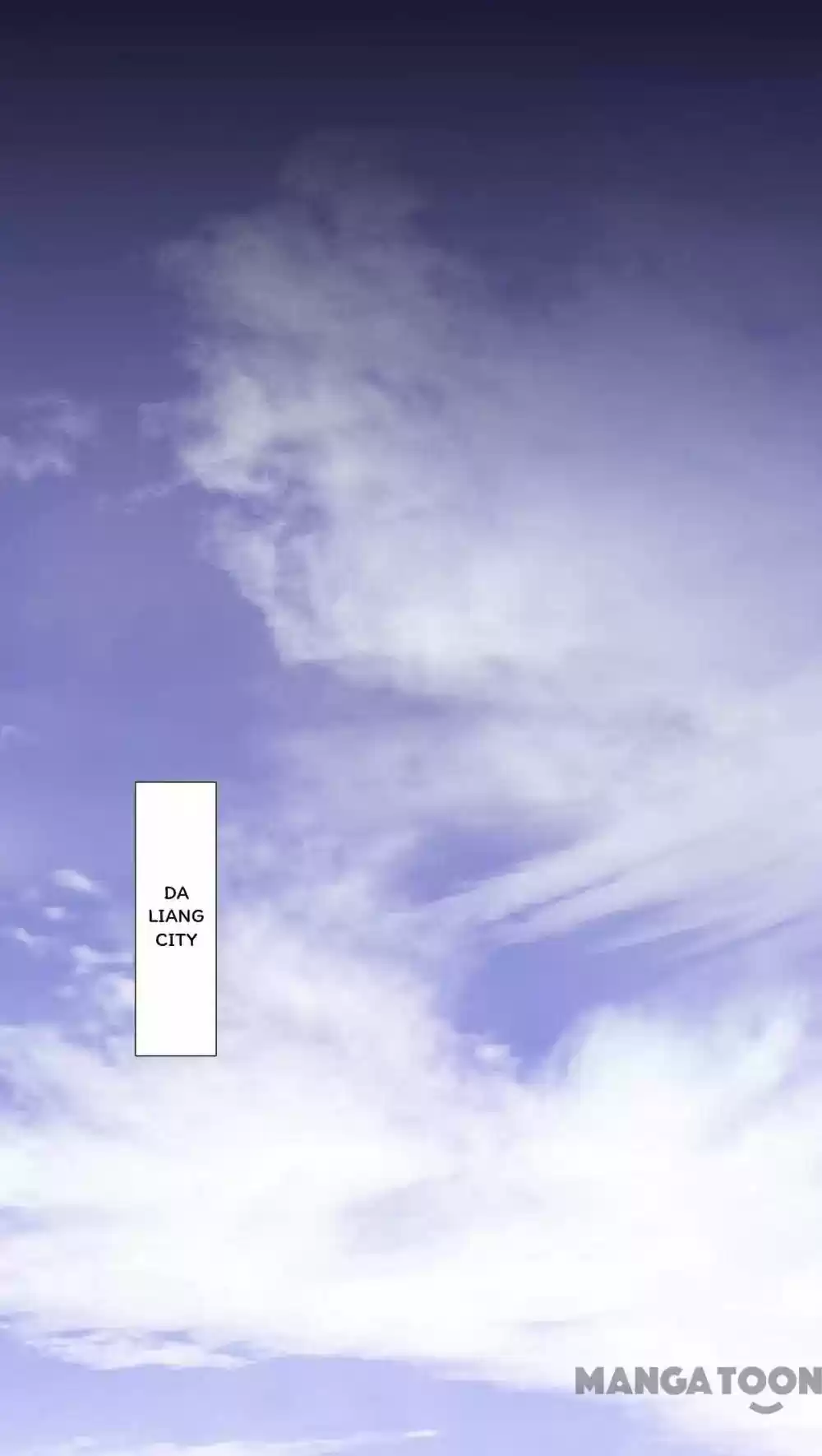 Prime Minister in Disguise Episode 104