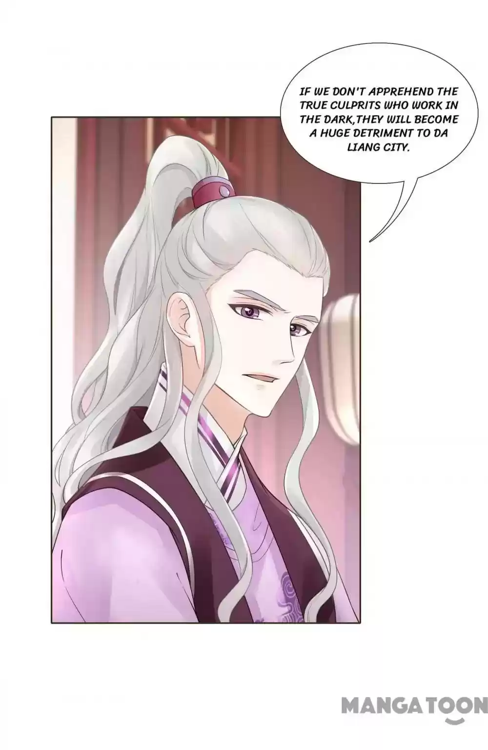 Prime Minister in Disguise Episode 105