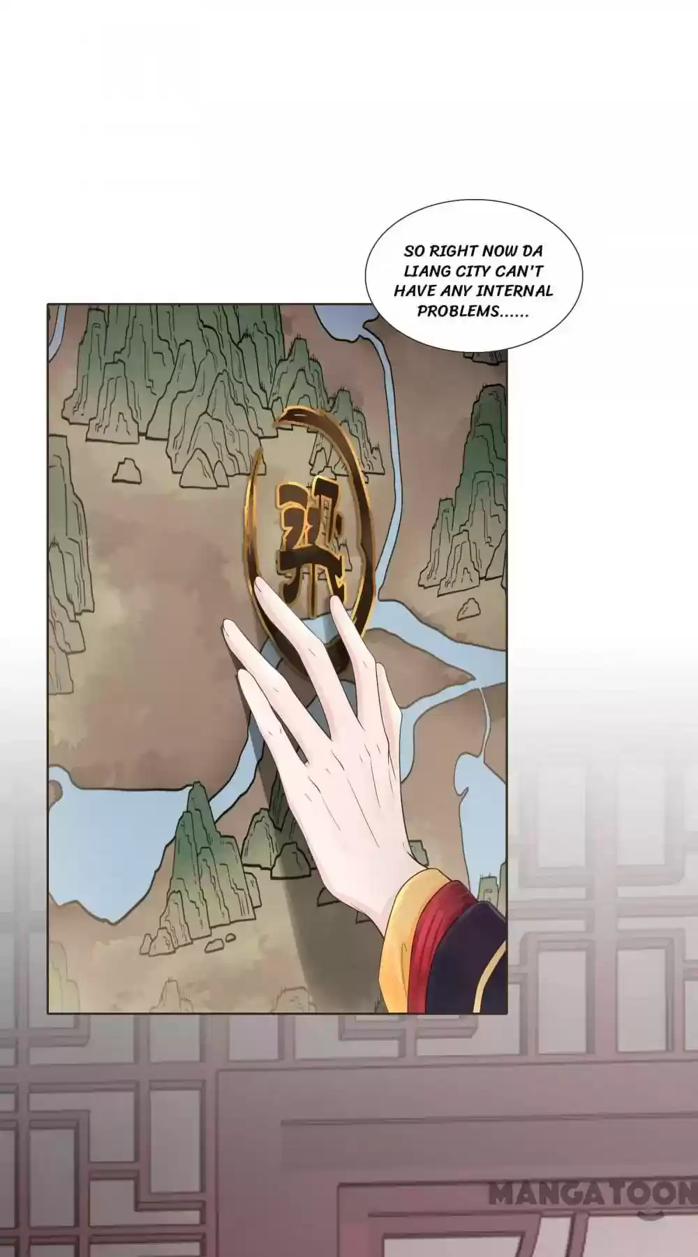 Prime Minister in Disguise Episode 105