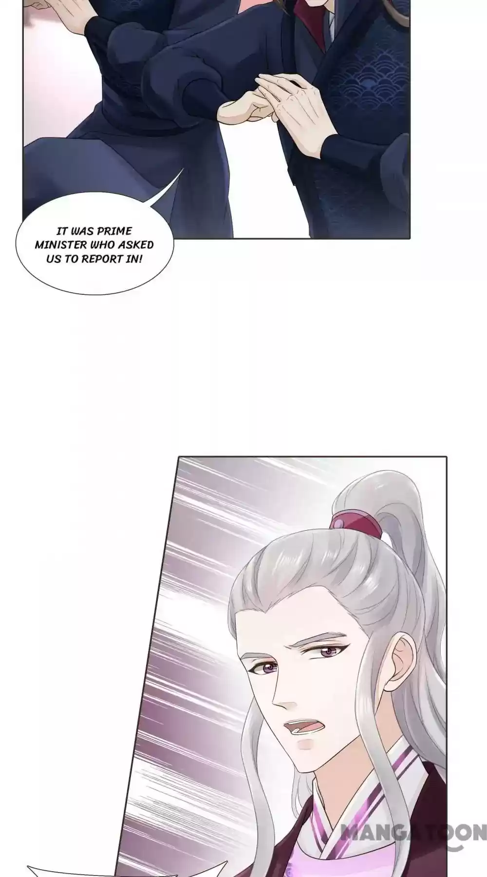 Prime Minister in Disguise Episode 105