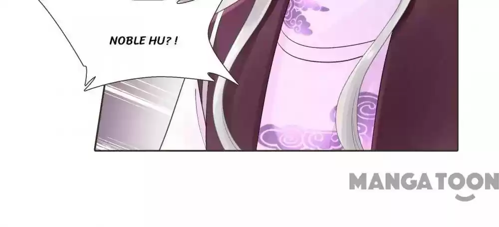 Prime Minister in Disguise Episode 105