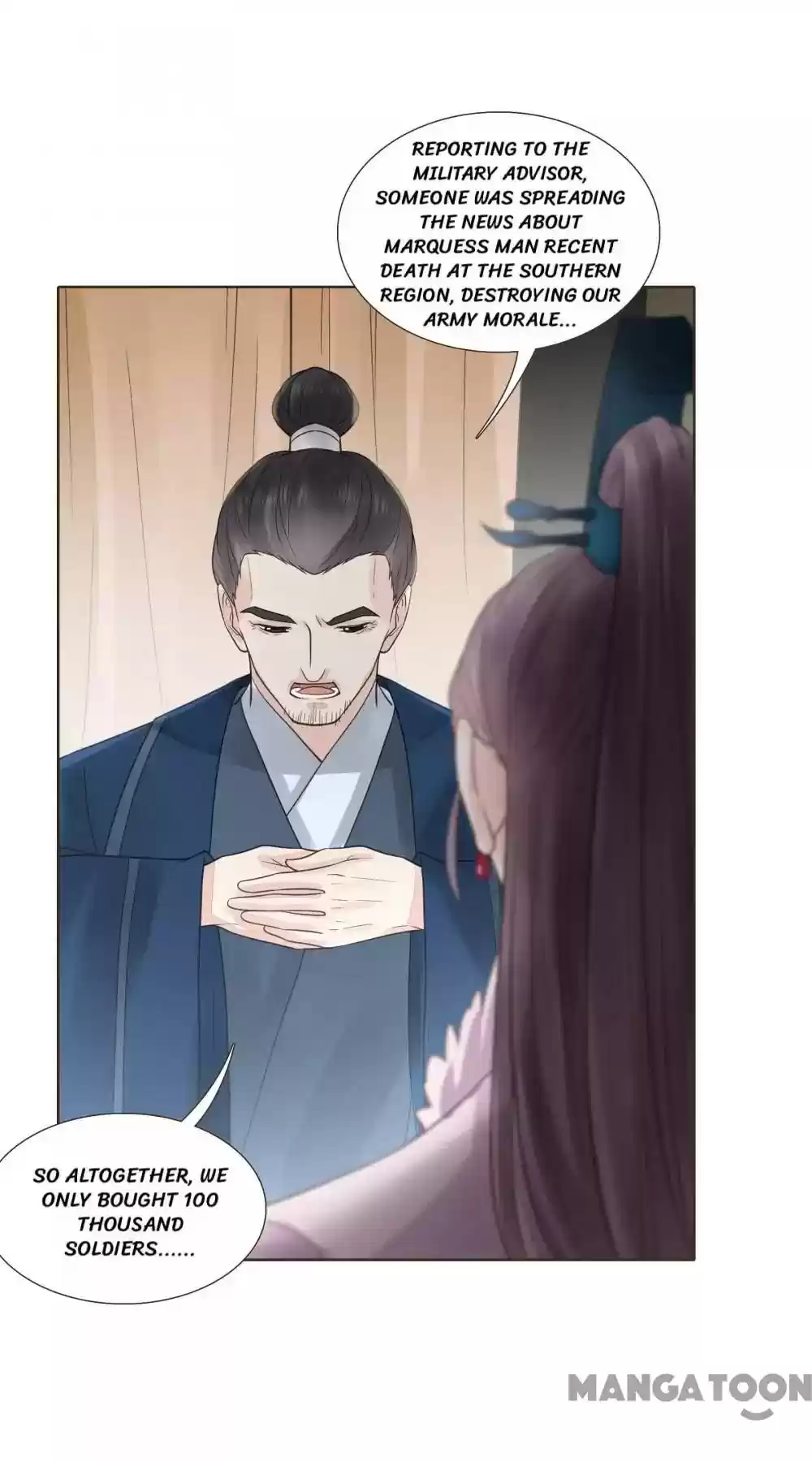 Prime Minister in Disguise Episode 106