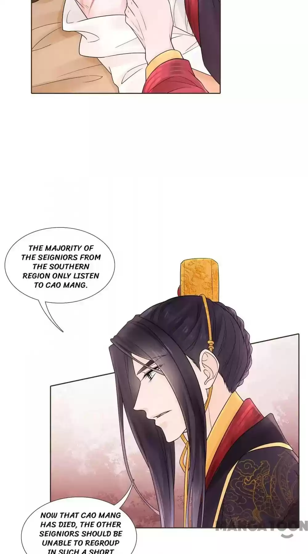 Prime Minister in Disguise Episode 107