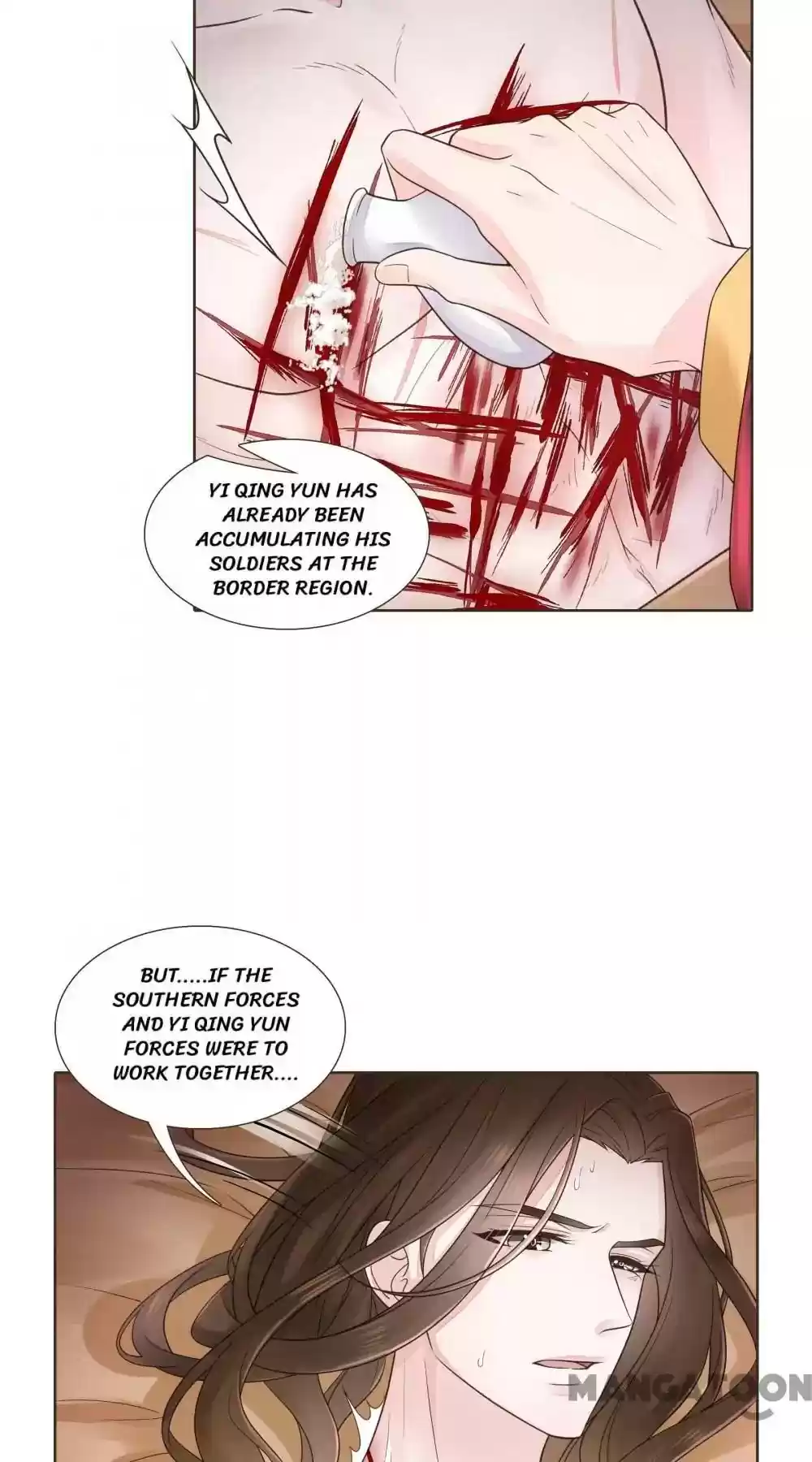 Prime Minister in Disguise Episode 107