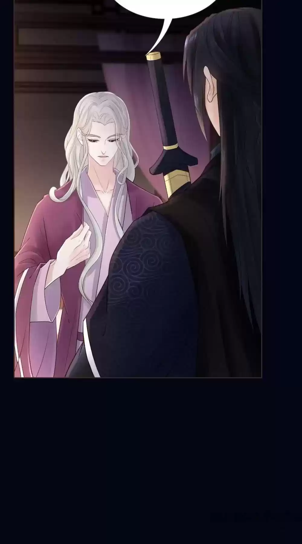 Prime Minister in Disguise Episode 108