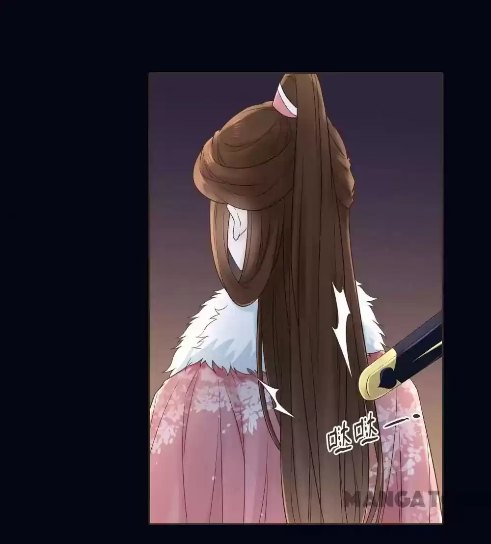 Prime Minister in Disguise Episode 108