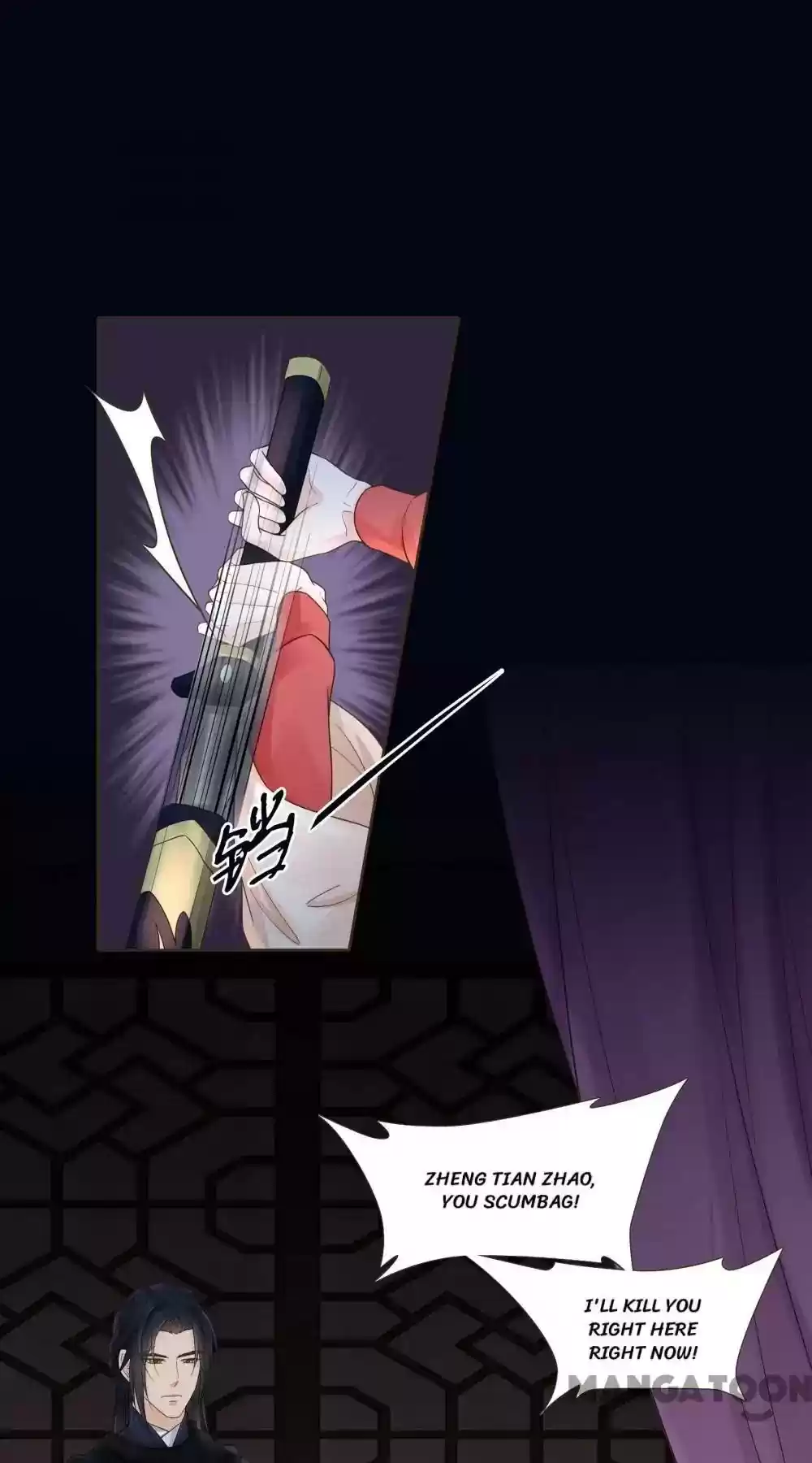 Prime Minister in Disguise Episode 108