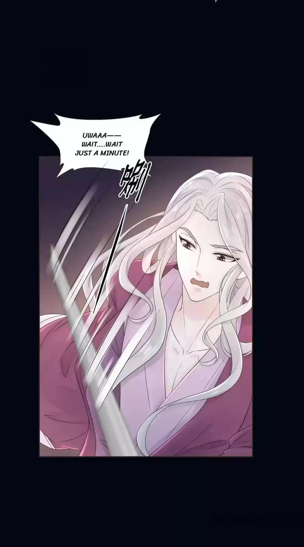 Prime Minister in Disguise Episode 108