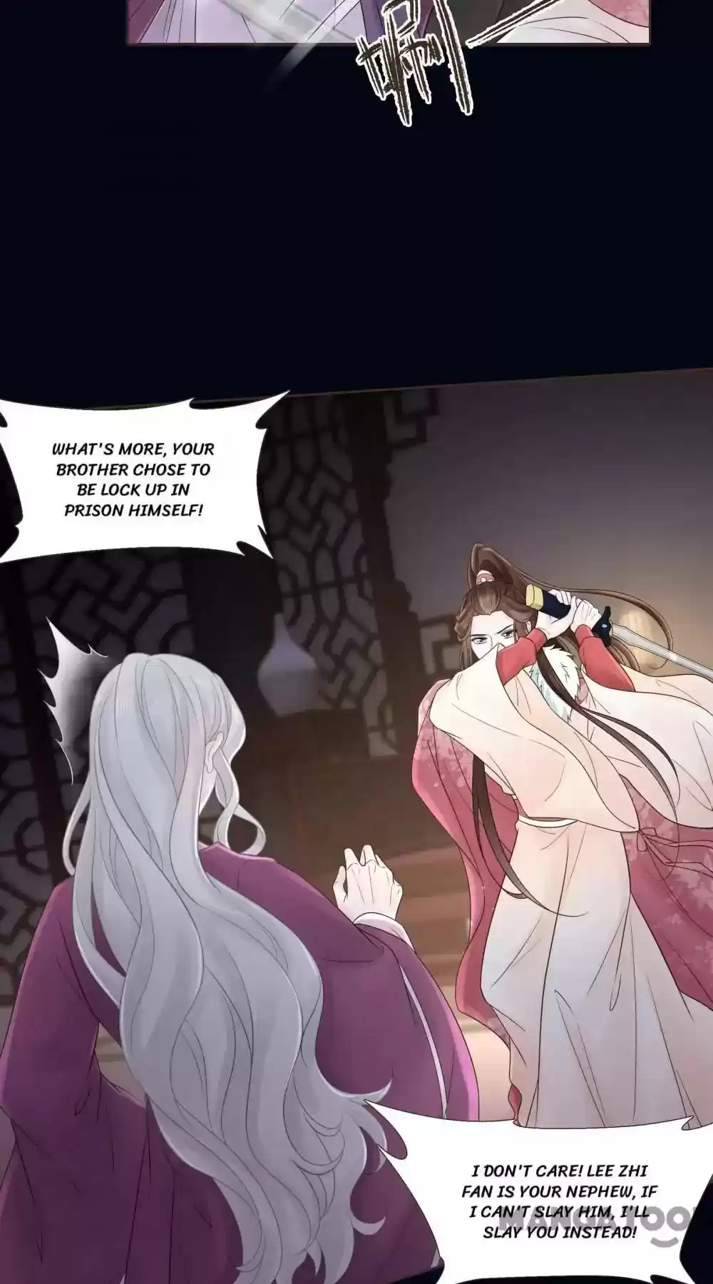 Prime Minister in Disguise Episode 108