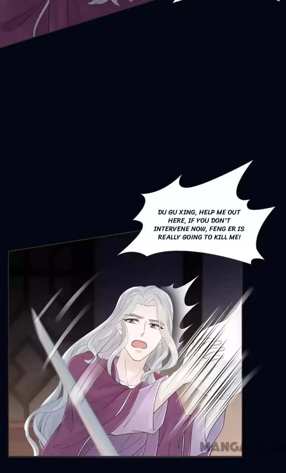 Prime Minister in Disguise Episode 108