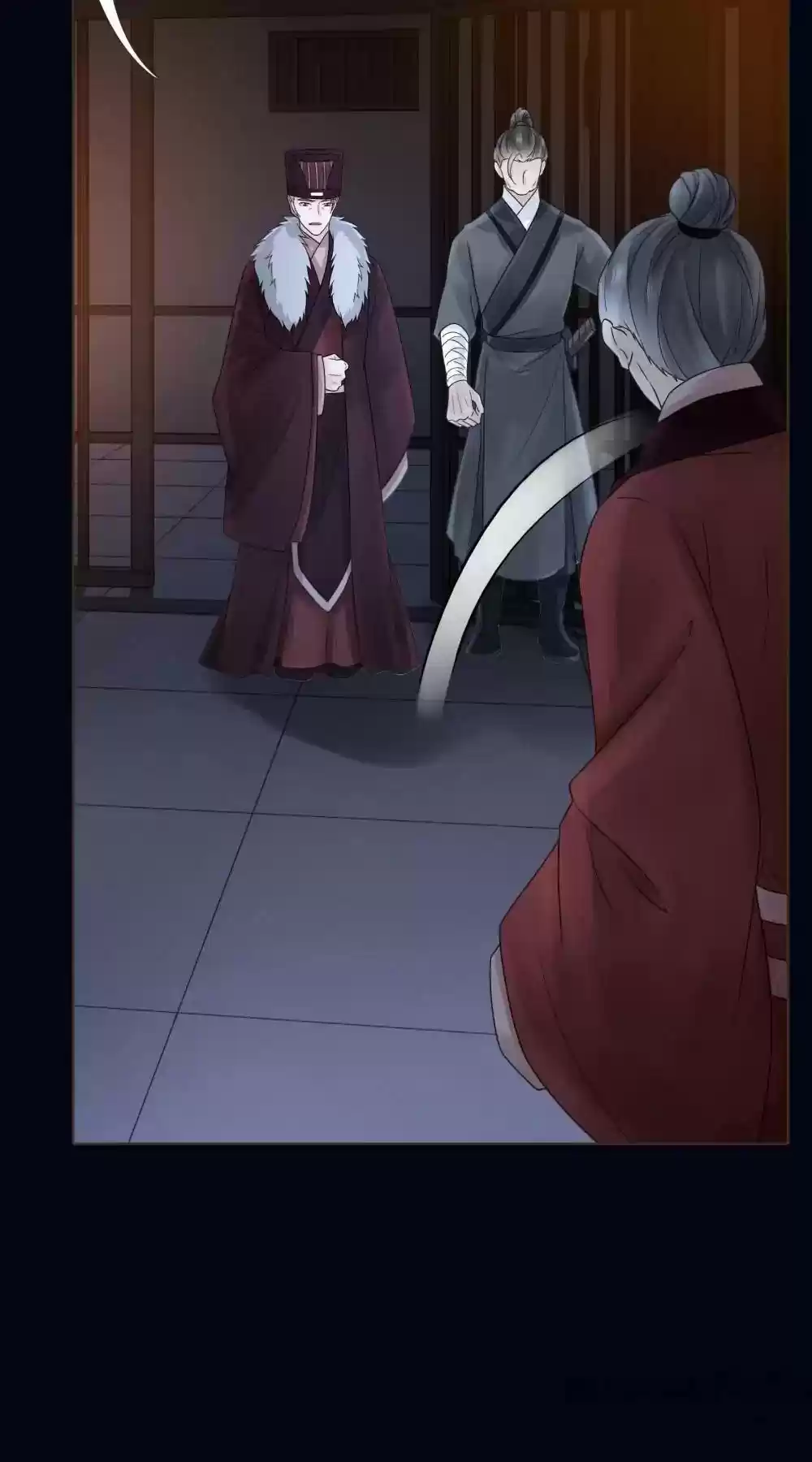 Prime Minister in Disguise Episode 108