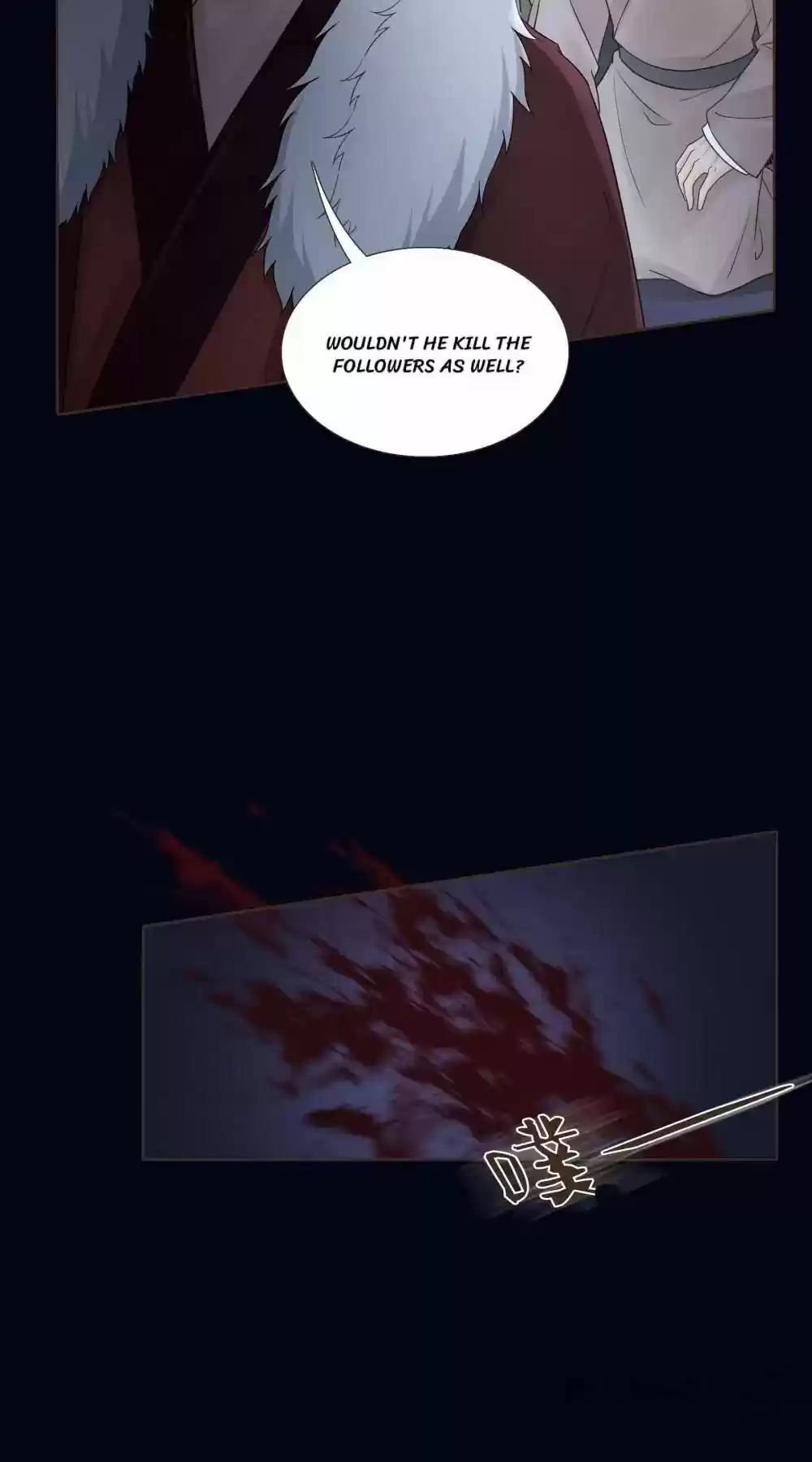 Prime Minister in Disguise Episode 108