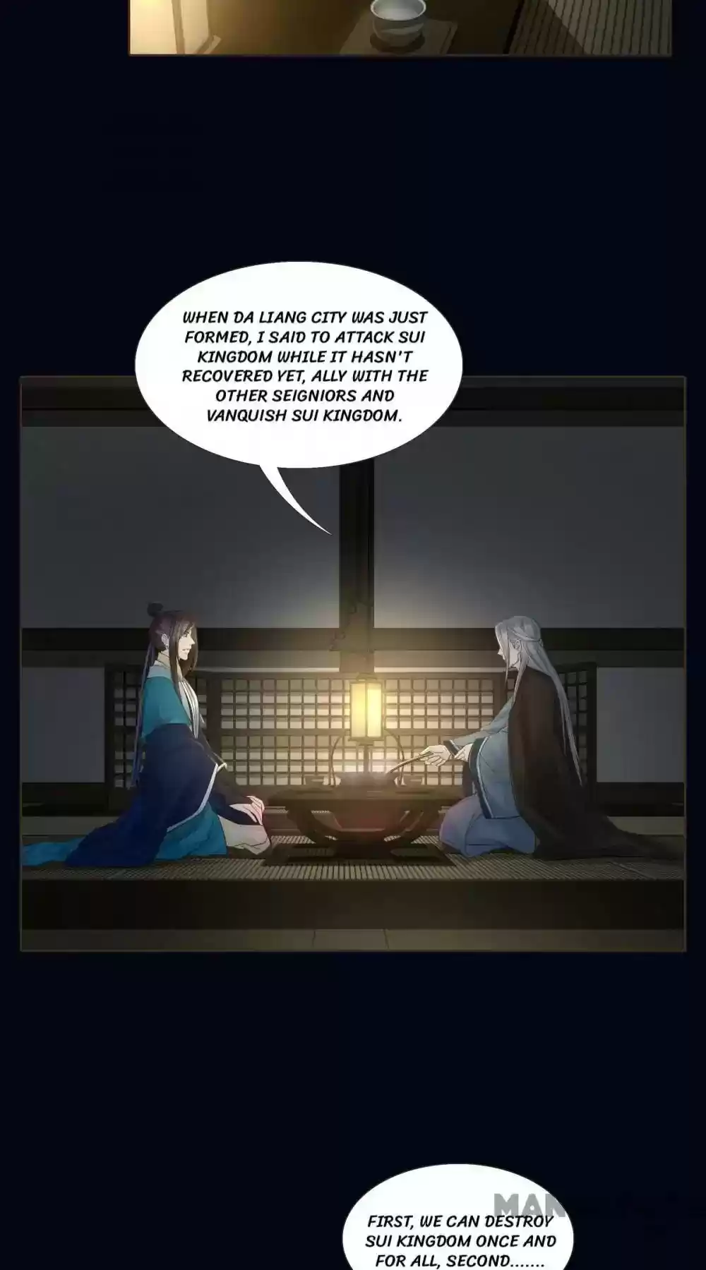 Prime Minister in Disguise Episode 109