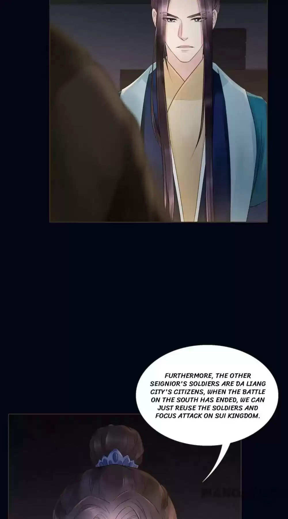 Prime Minister in Disguise Episode 109