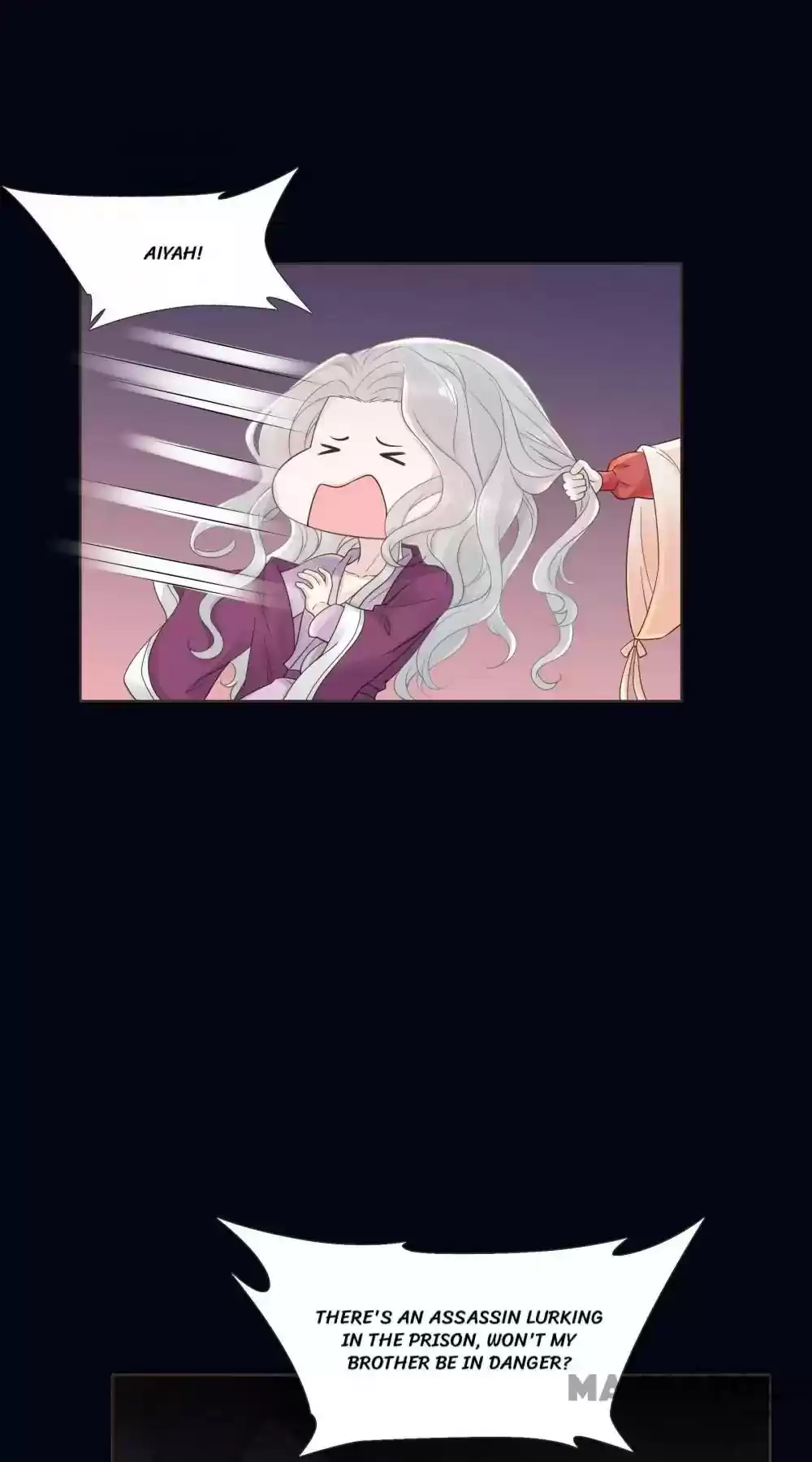 Prime Minister in Disguise Episode 109