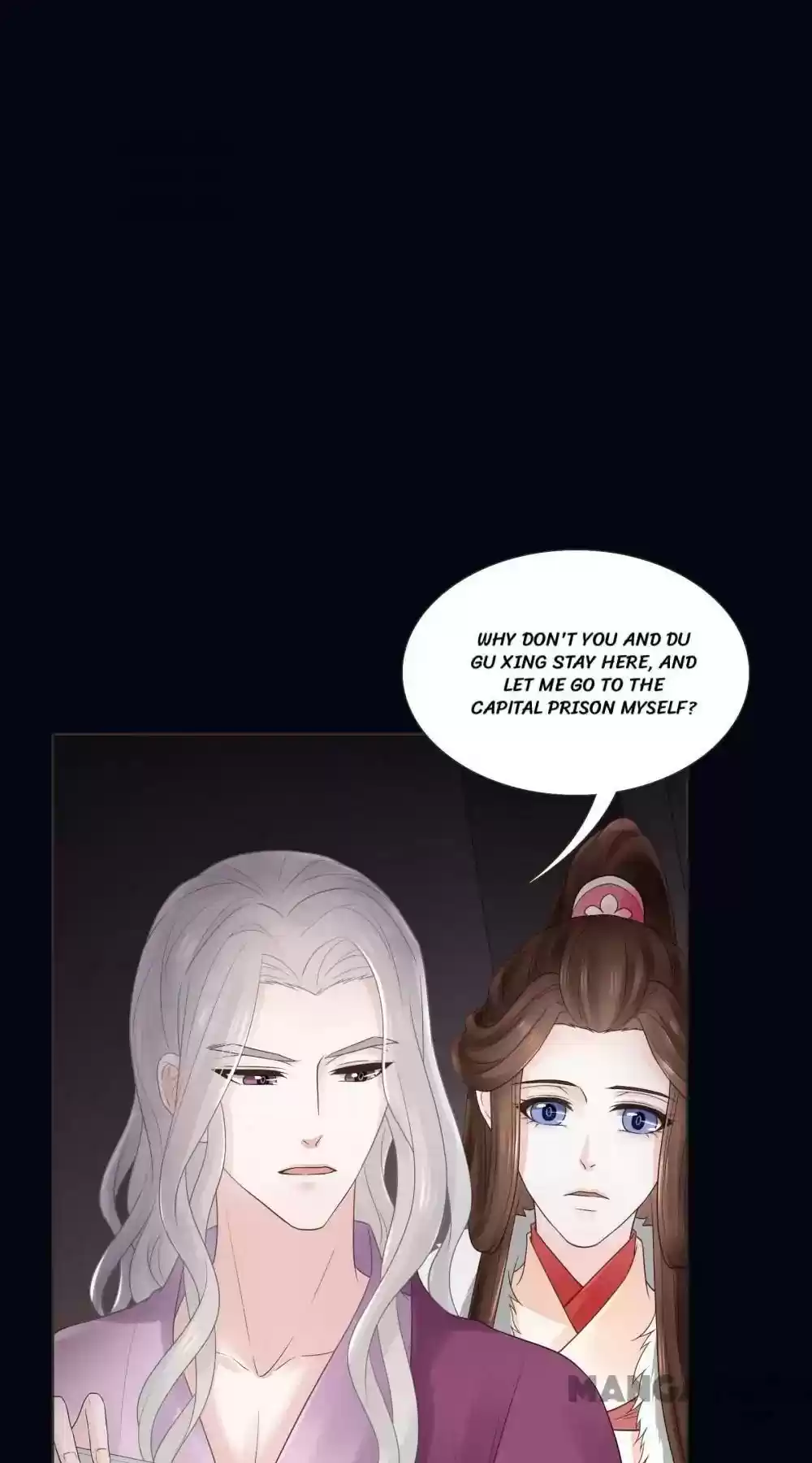 Prime Minister in Disguise Episode 109