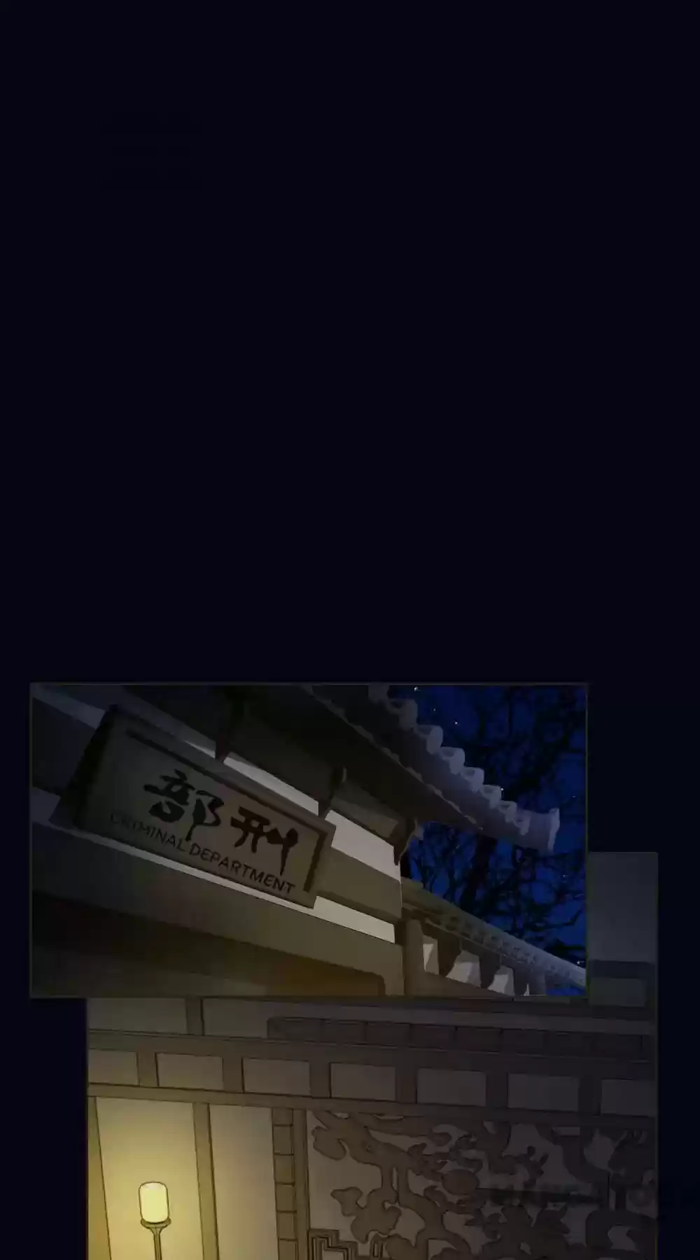 Prime Minister in Disguise Episode 110