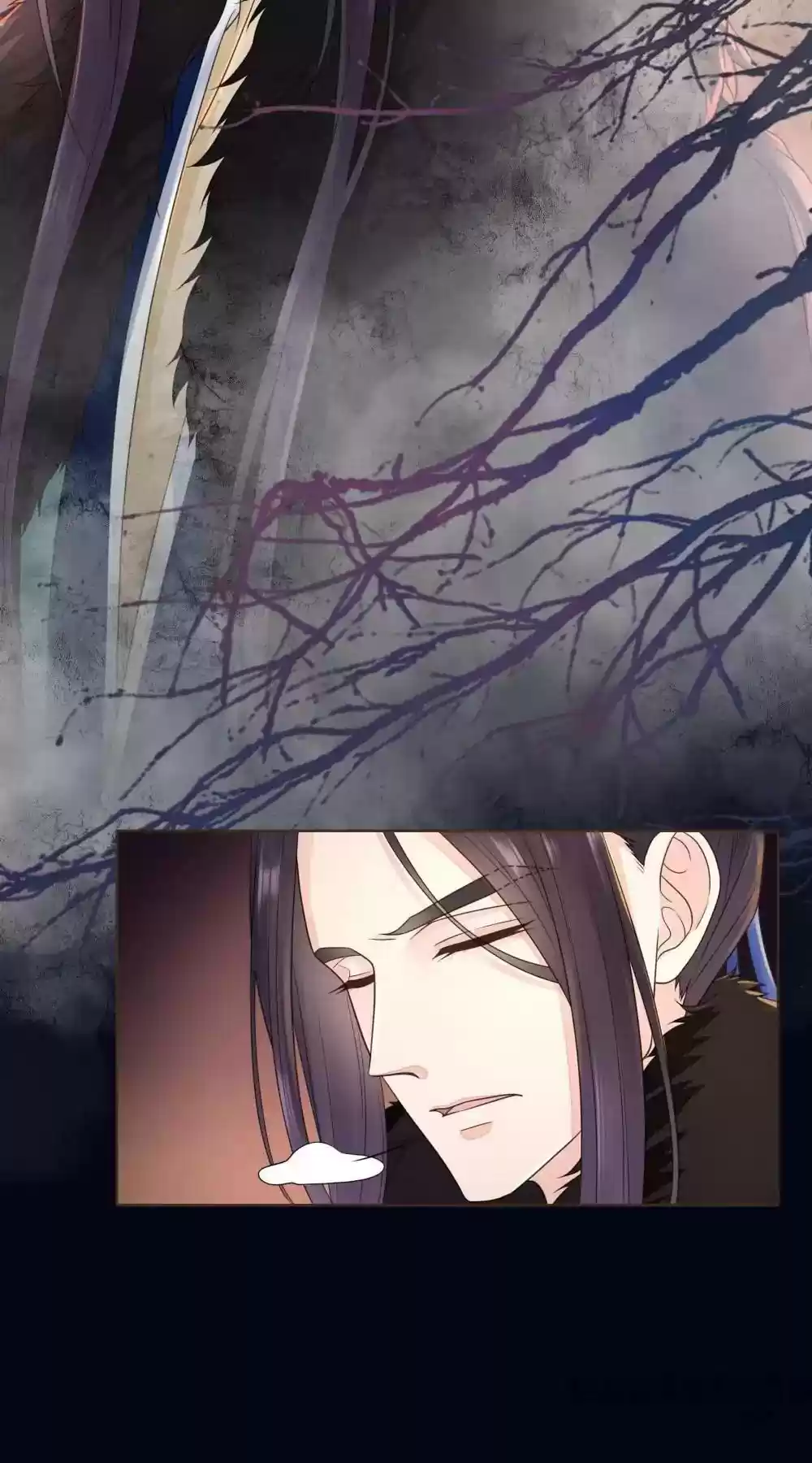 Prime Minister in Disguise Episode 110