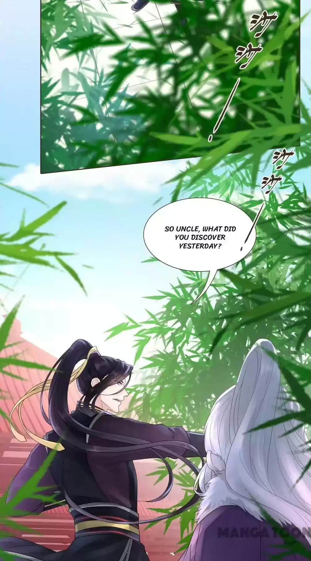 Prime Minister in Disguise Episode 111