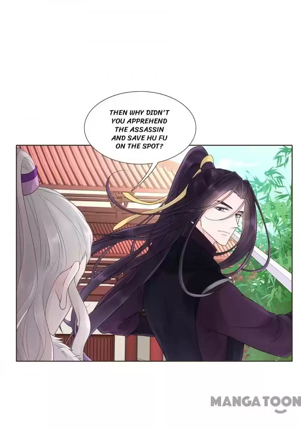 Prime Minister in Disguise Episode 111