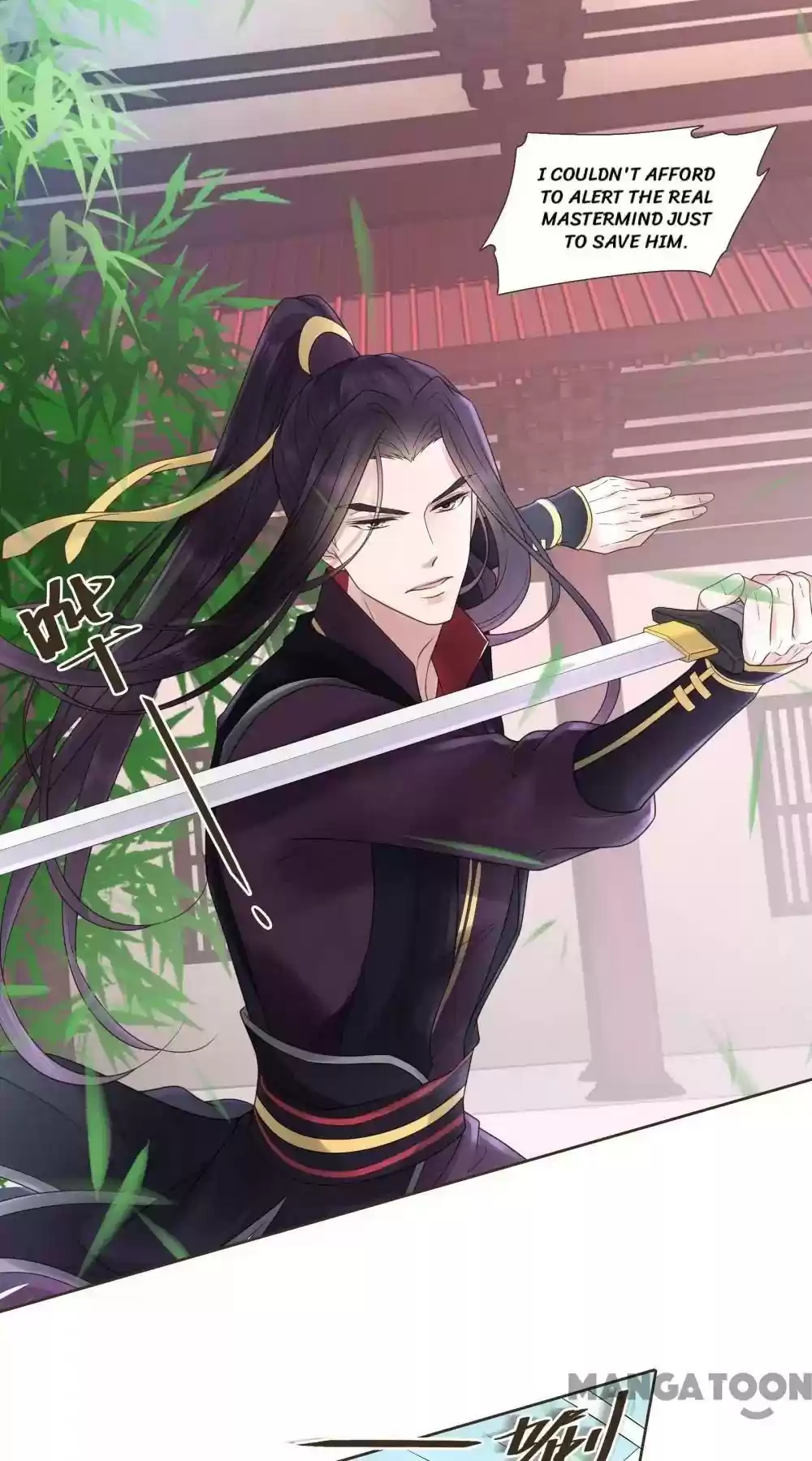 Prime Minister in Disguise Episode 111