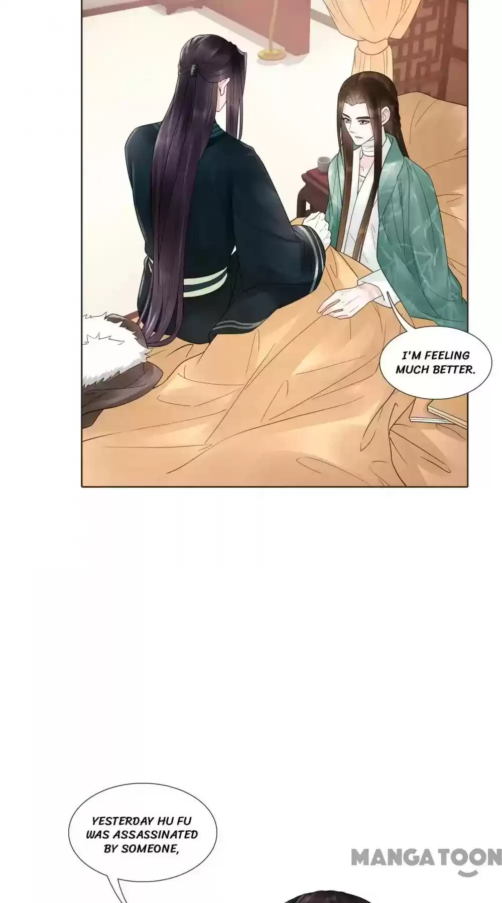 Prime Minister in Disguise Episode 112