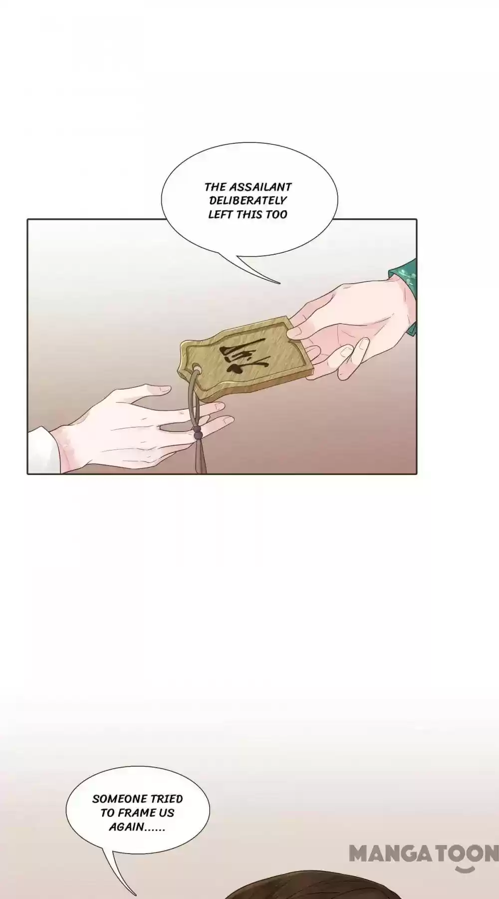 Prime Minister in Disguise Episode 112