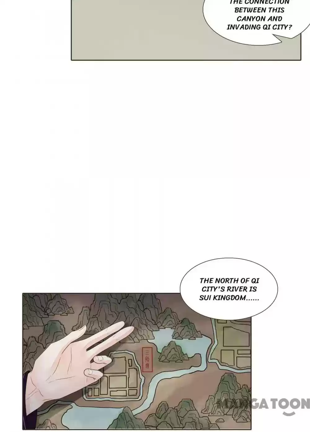 Prime Minister in Disguise Episode 112