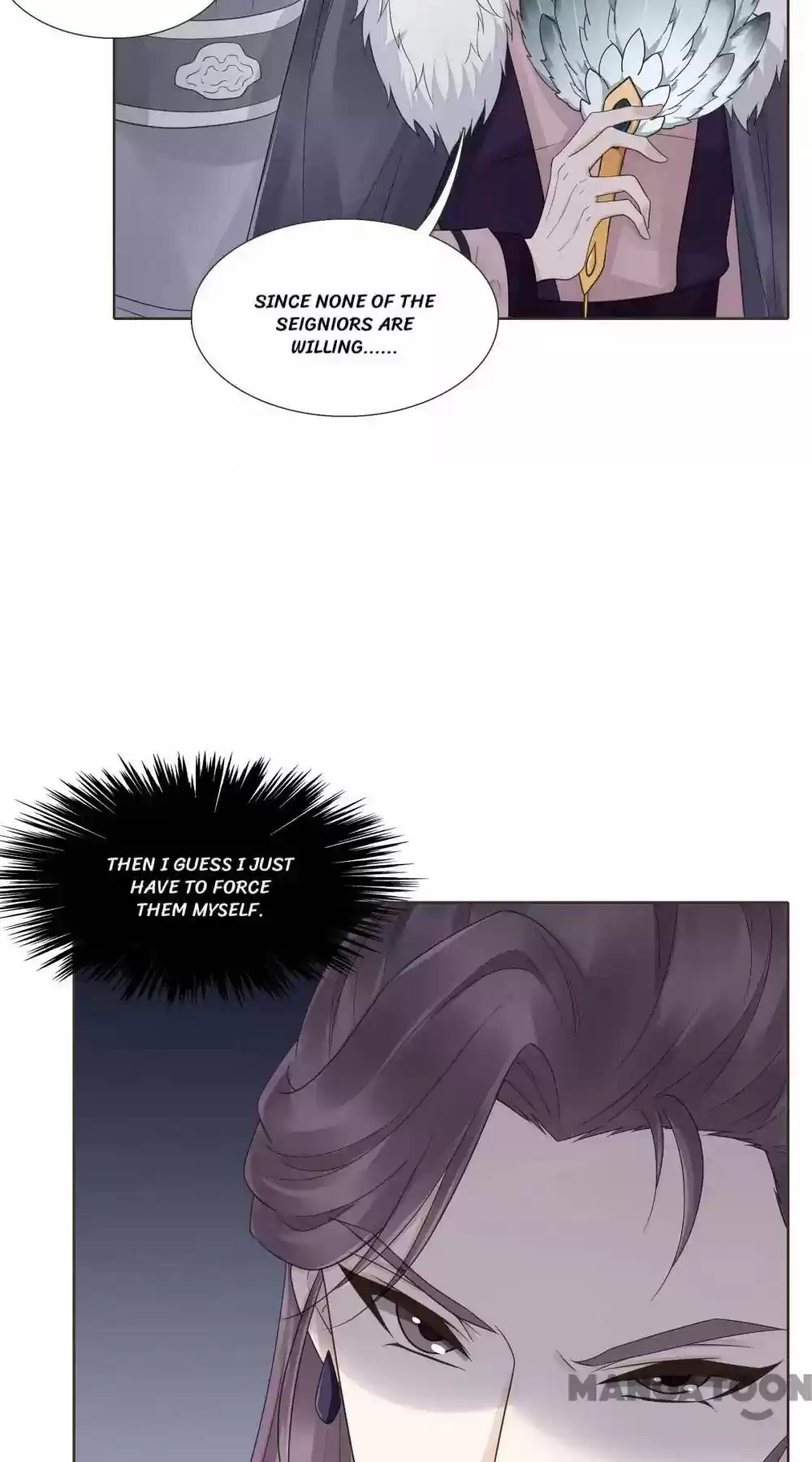 Prime Minister in Disguise Episode 112